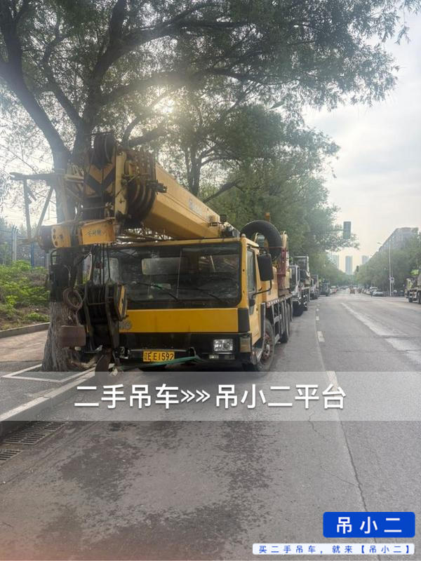 https://assets.gongji58.com/2026-06-17/k3tizcrg8i1781686836.jpg?watermark/1/image/a29kbzovL2dqZ2ovd2F0ZXJtYXJrL2RjLnBuZw/gravity/South/dx/0/dy/200/wst/2/ws/1|imageView2/0/w/1024/interlace/1